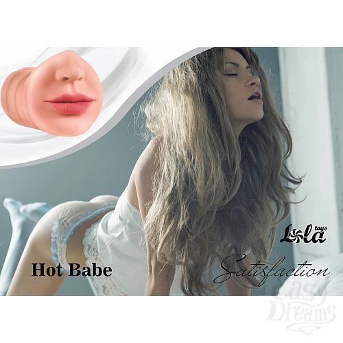  2  Lola Toys Satisfaction   Satisfaction Hot Babe 2101-02Lola