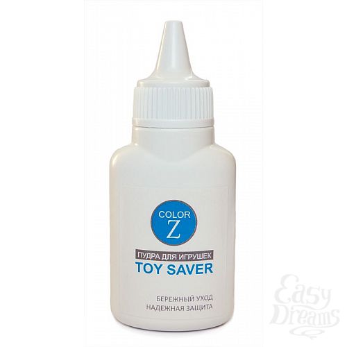 1:    - Toy Saver - 15 .