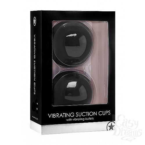  2 Shotsmedia  Vibrating Suction Cup Black SH-OU159BLK