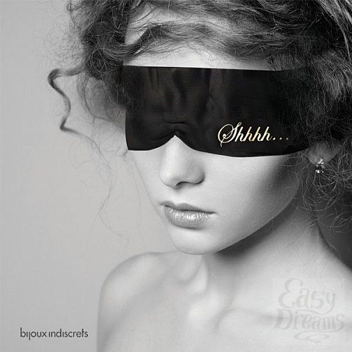  3  -   Shhh Blindfold 
