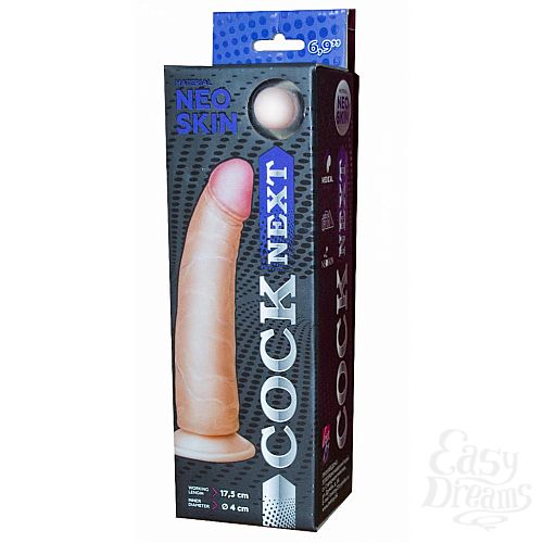  1:   COCK NEXT 69 610705ru