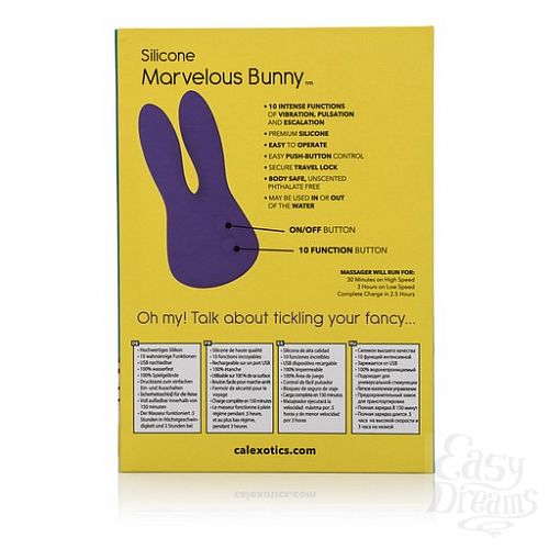  6 California Exotic Novelties  Marvelous Bunny, 9.5 , 