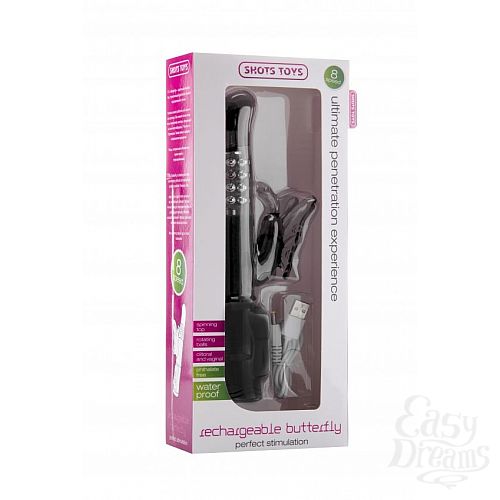  2  ׸   Rechargeable Butterfly    - 22,8 .