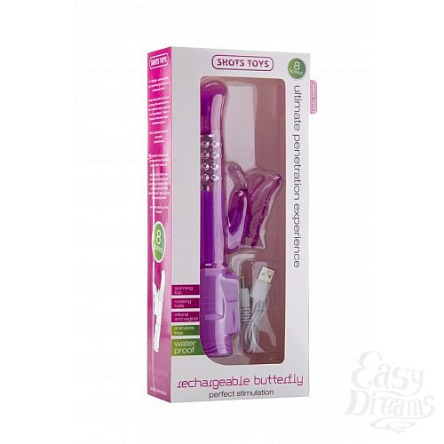  2     Rechargeable Butterfly    - 22,8 .