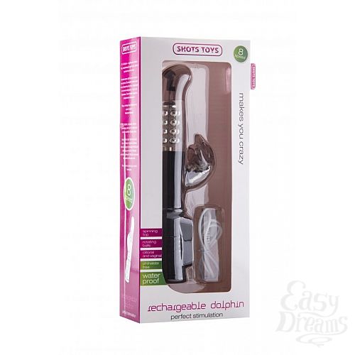  2  ׸   Rechargeable Dolphin   - 22 .