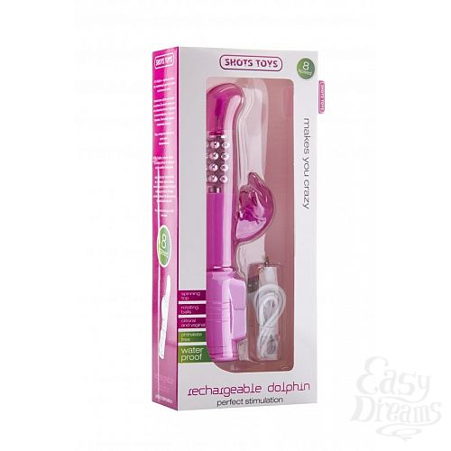  2     Rechargeable Dolphin   - 22 .