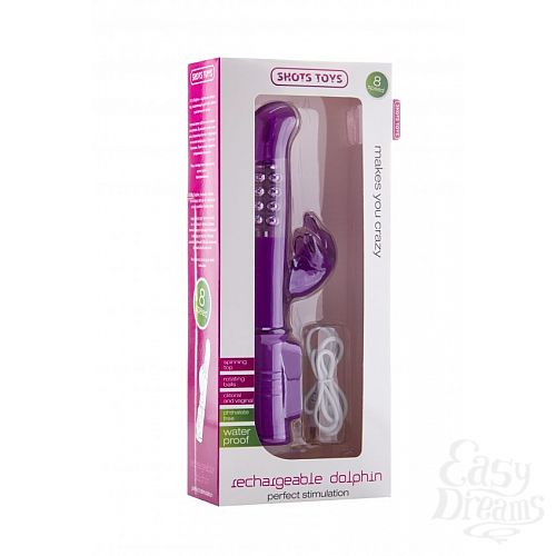 2     Rechargeable Dolphin   - 22 .