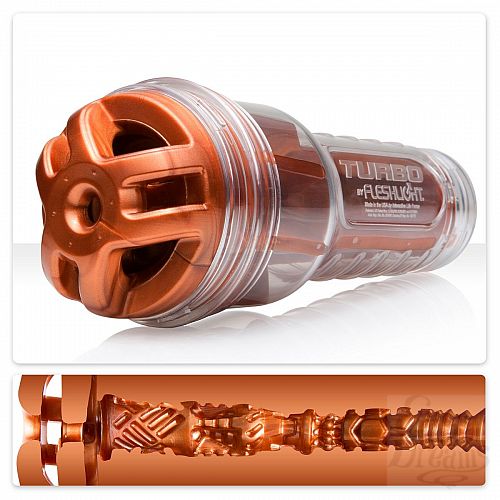  1:   Fleshlight Turbo - Ignition Copper