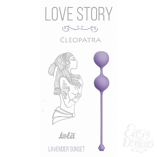  1:  Lola Toys Love Story    Cleopatra Lavender Sunset 3007-02Lola