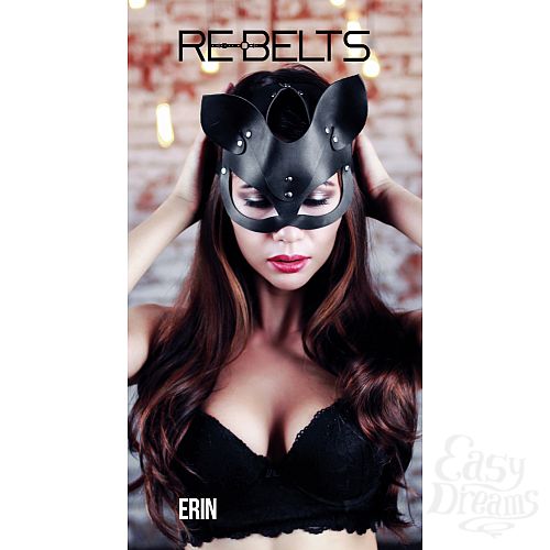  1: Rebelts   Erin Black 7728rebelts