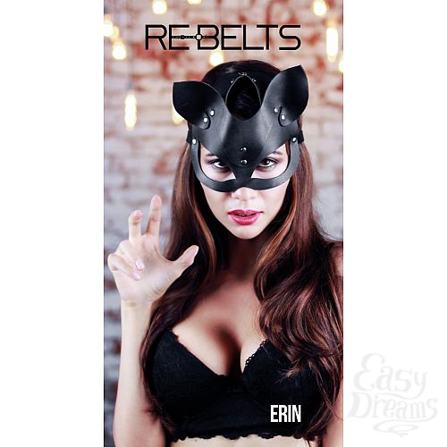  2 Rebelts   Erin Black 7728rebelts