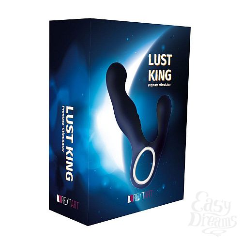  6     Lust King