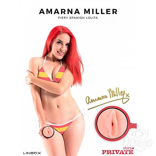  6  - Private Amarna Miller Vagina       