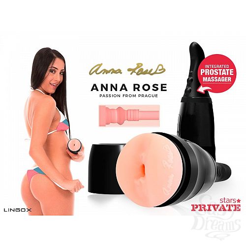  1:  - Private Anna Rose Ass       