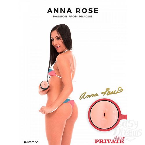  5  - Private Anna Rose Ass       