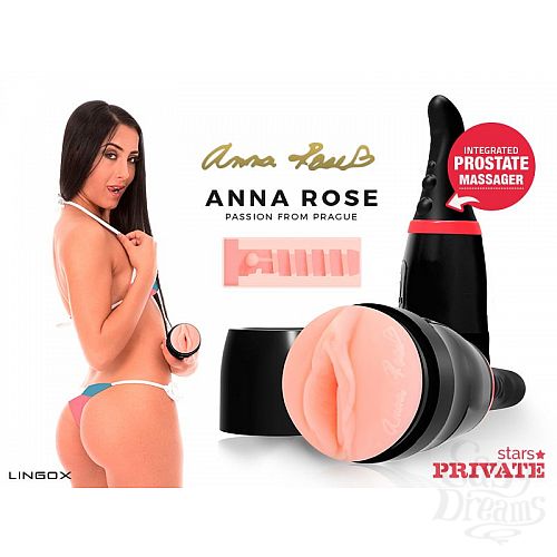  1:  - Private Anna Rose Vagina       