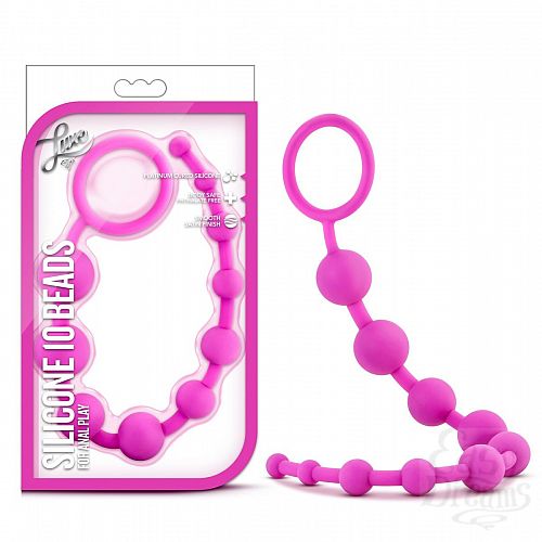  2     Luxe Silicone 10 Beads - 32 .