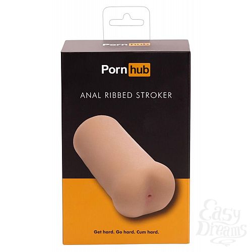  5  - Anal Ribbed Stroker    