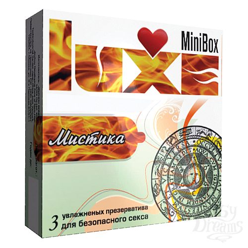  1: Luxe  Luxe Mini Box   3