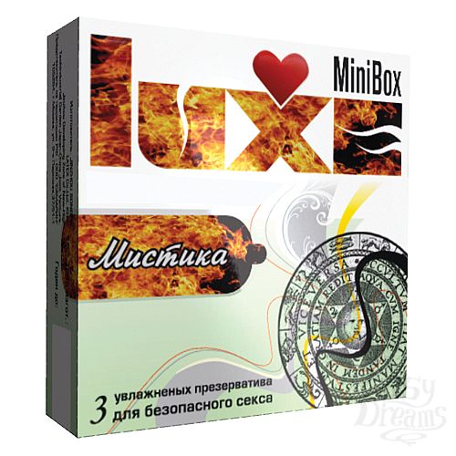  2 Luxe  Luxe Mini Box   3