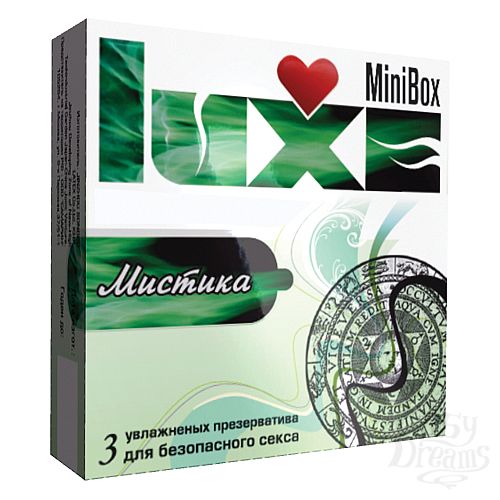  4 Luxe  Luxe Mini Box   3