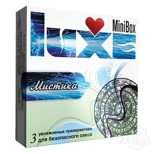  5 Luxe  Luxe Mini Box   3