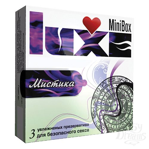  6 Luxe  Luxe Mini Box   3