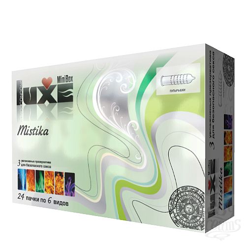  8 Luxe  Luxe Mini Box   3