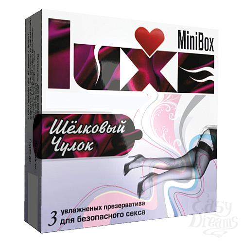  1: Luxe  Luxe Mini Box     3