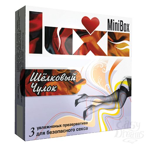  3 Luxe  Luxe Mini Box     3