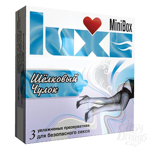  5 Luxe  Luxe Mini Box     3