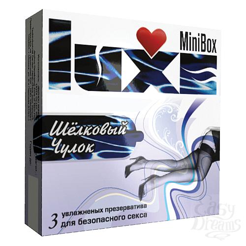  6 Luxe  Luxe Mini Box     3