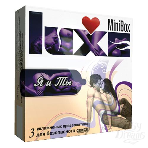  1: Luxe  Luxe Mini Box      3