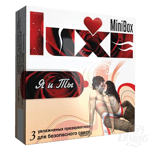  2 Luxe  Luxe Mini Box      3
