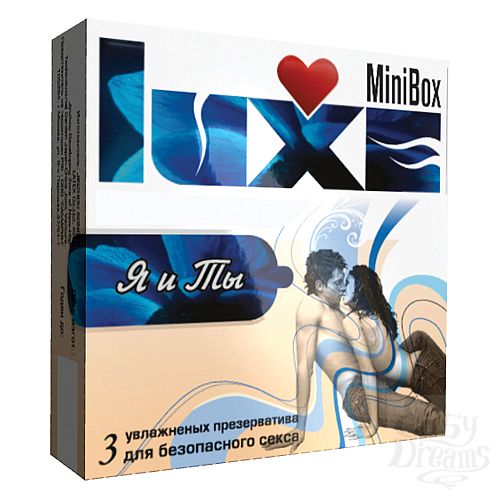  5 Luxe  Luxe Mini Box      3