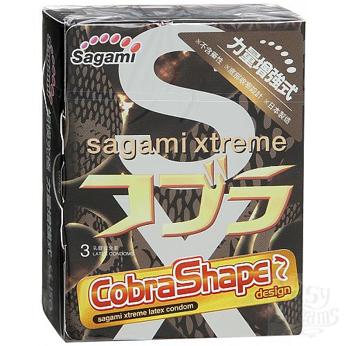  1: Sagami      Sagami  3 Cobra