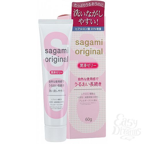  1: Sagami -       Sagami Original (60 )