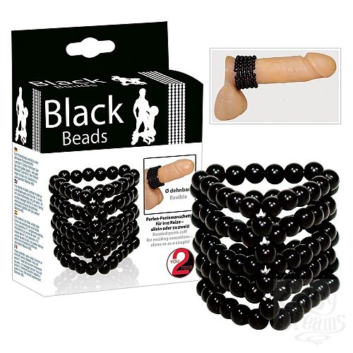  1:       Black Beads