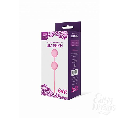  2  Lola Toys         6970-01Lola