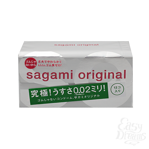  1:    SAGAMI Original 002  - 12  