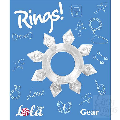  2  Lola Toys Rings!    Rings Gear white 0112-20Lola