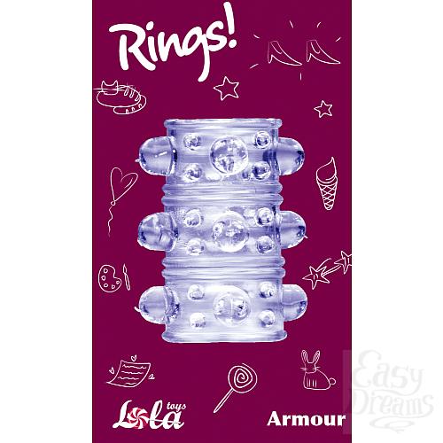  3  Lola Toys Rings!     Rings Armour purple 0115-12Lola