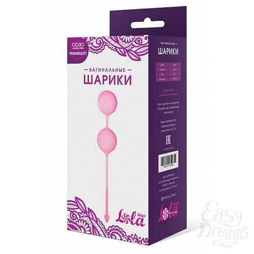 Фотография 2  Розовые вагинальные шарики из силикона СЕКС РФ