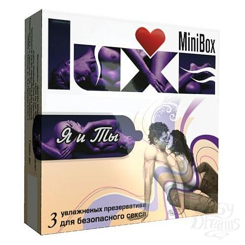  1:   Luxe Mini Box      - 3 .