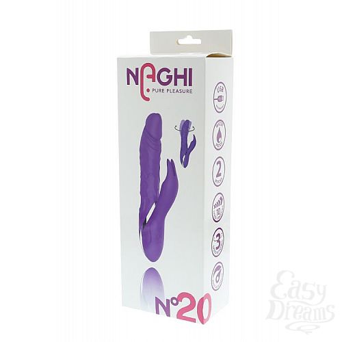  2    NAGHI NO.20 RECHARGEABLE DUO VIBRATOR   