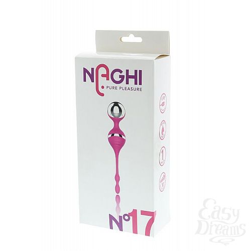  2       NAGHI NO.17 RECHARGEABLE DUO BALLS