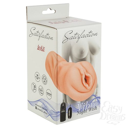  2  Lola Toys Satisfaction   Satisfaction Vibro Night Wish 2001-06lola