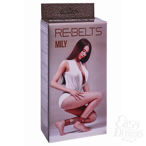  1: Rebelts  Mily Brown 7748-02rebelts