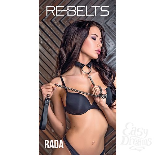  3 Rebelts      Rada Black 7747-01rebelts