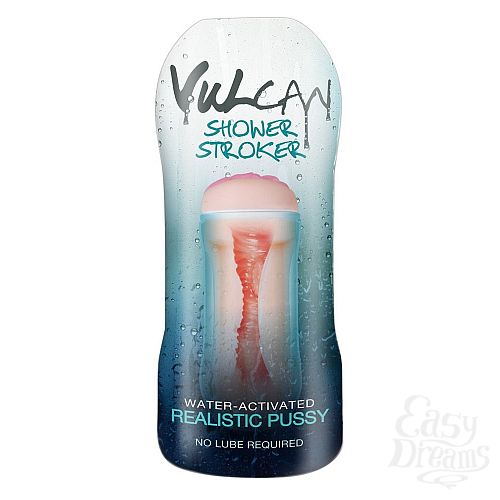  2  - H2O Vulcan Shower Stroker Realistic Pussy